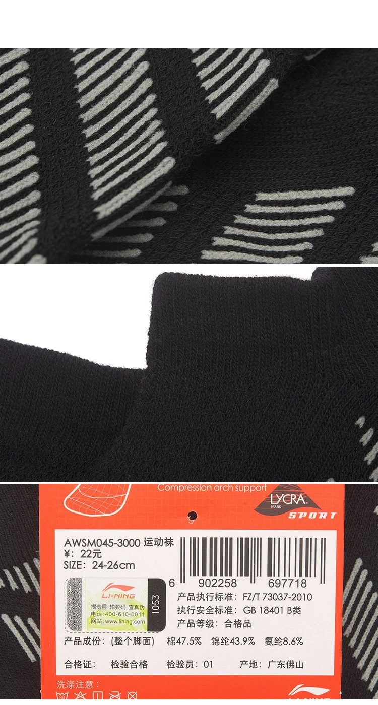 DD11ACD6B99D4C574D6BA6EE450D8922