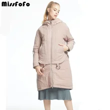 Бренд MissFoFo, новинка, Зимняя парка, модный зеленый и розовый пуховик, с оборками, карманами, драпировкой, цепочками, белый утиный пух