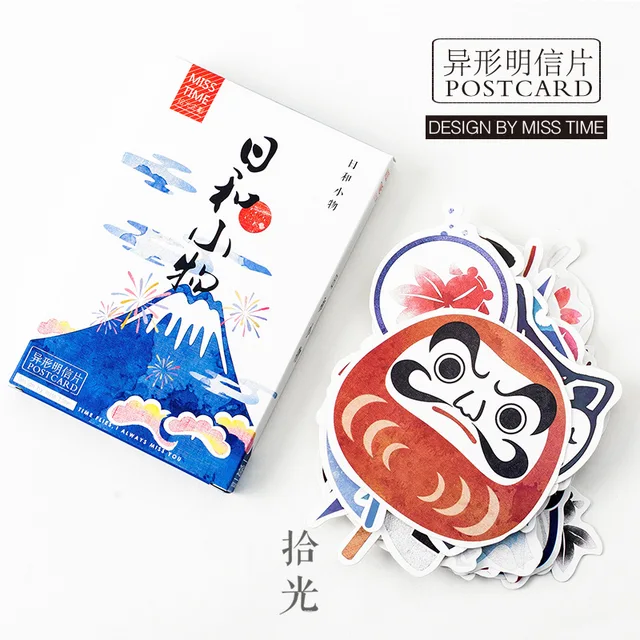 japanese post card