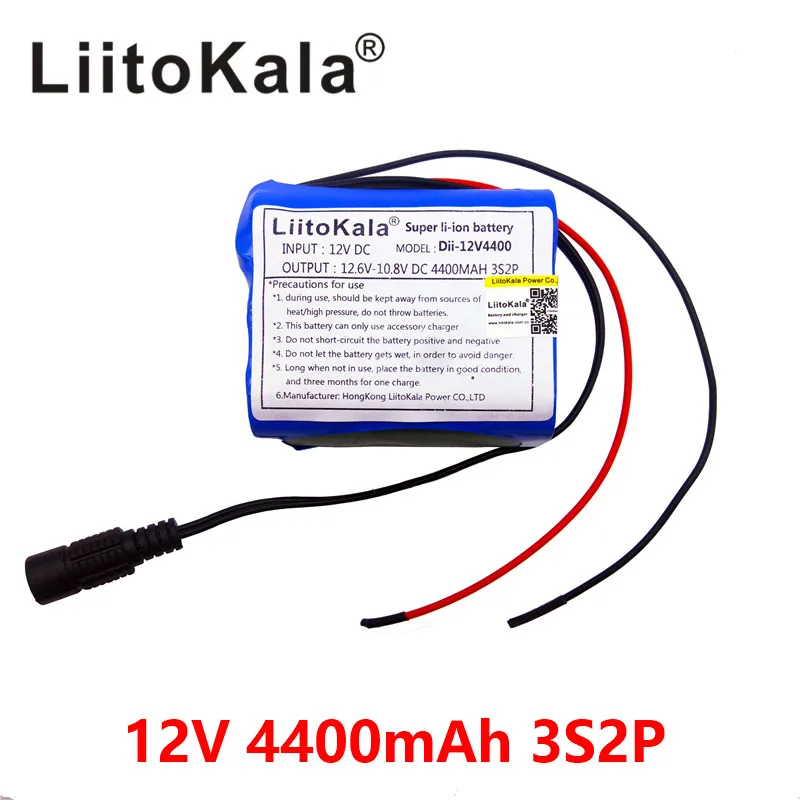LiitoKala Высокое качество Портативный 12 В 4400 мАч 18650 перезаряжаемый литиевый аккумулятор Аккумулятор для камеры видеонаблюдения MID gps 4000 мАч
