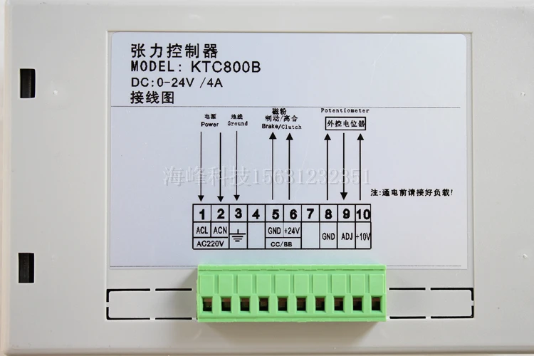 Магнитный регулятор напряжения для порошка KTC800A KTC800B ручной напряжения|Запчасти