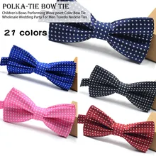 Детские Классические бабочки в горошек Красочные бабочки Свадебная вечеринка галстук бабочка для питомца Галстуки для смокинга Детская мода формальное хлопок галстук-бабочка