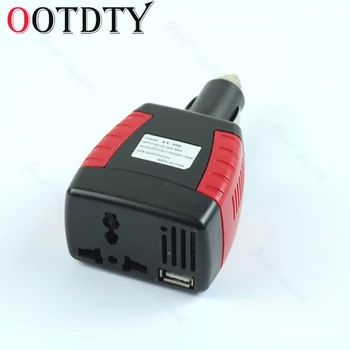 

OOTDTY Practical Car Power Inverter Charger Adapter 12V DC To 110/220V AC+USB 5V 150W