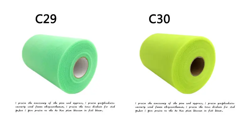 6inch-100yard-tulle-roll-15