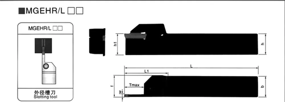1 шт. CNC Слот резак MGEHR/L 1010 1212 1616 2525-2,0 внешний диаметр держатель ножа+ 10 шт. korloy MGMN200-2mm слот лезвие