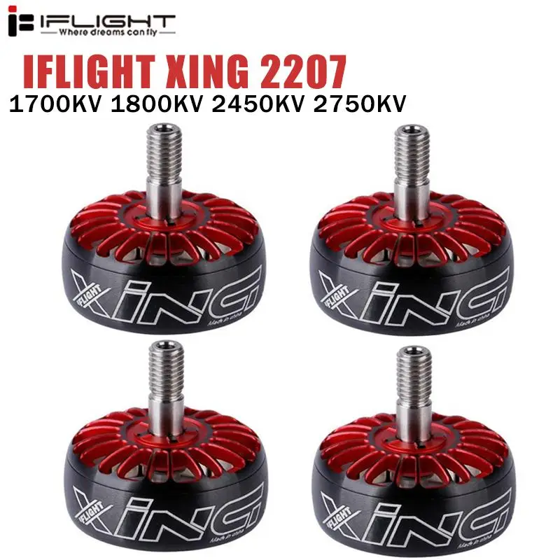 Бесщеточный моторный ротор iFlight XING 2207 1700KV 1800KV 2450KV 2750KV для радиоуправляемых дронов