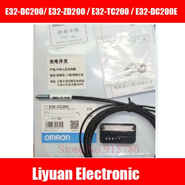 Omron Photoelectric Switch Fiber Unit E32-TC200E E32TC200E New & Free Ship 