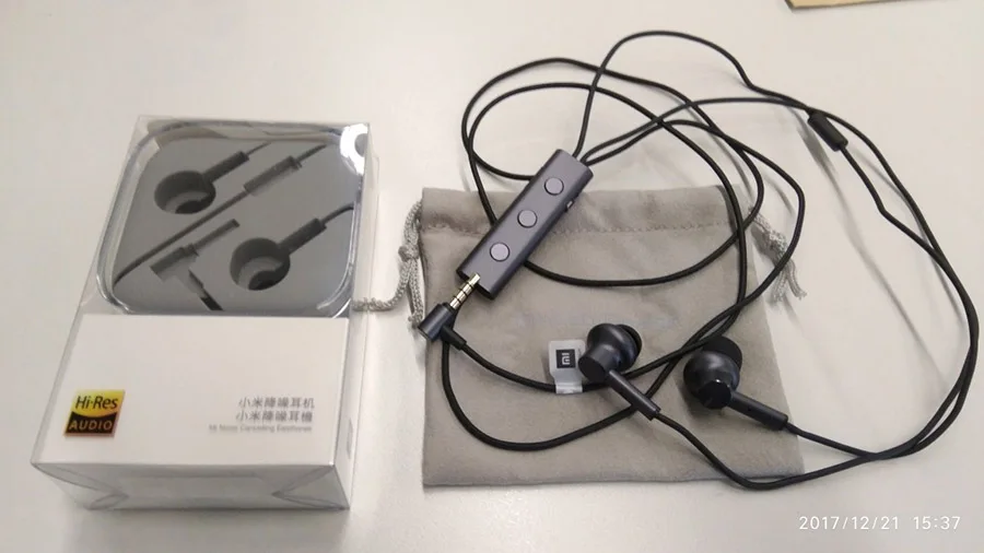 Original Xiaomi 3.5mm ANC Earphone Hybrid 3 Unit 2 Grade Noise Cancel Active Noise Cancelling Hi-Res Earphones (35)