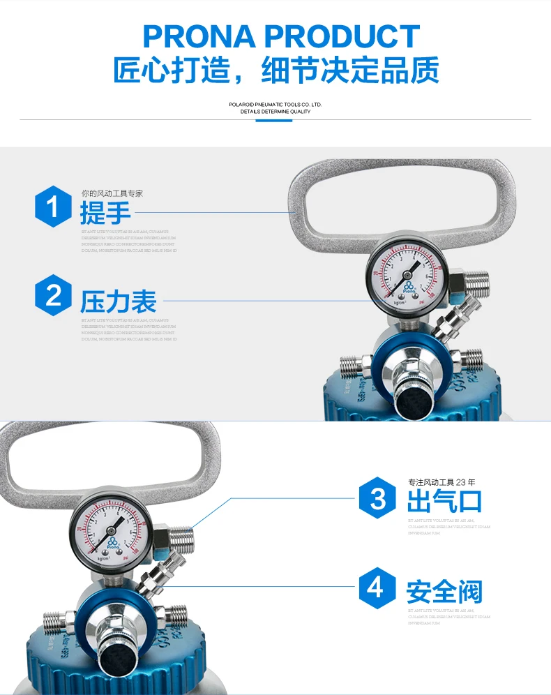 prona RC-2E 2 liter capacity pressure tank-14
