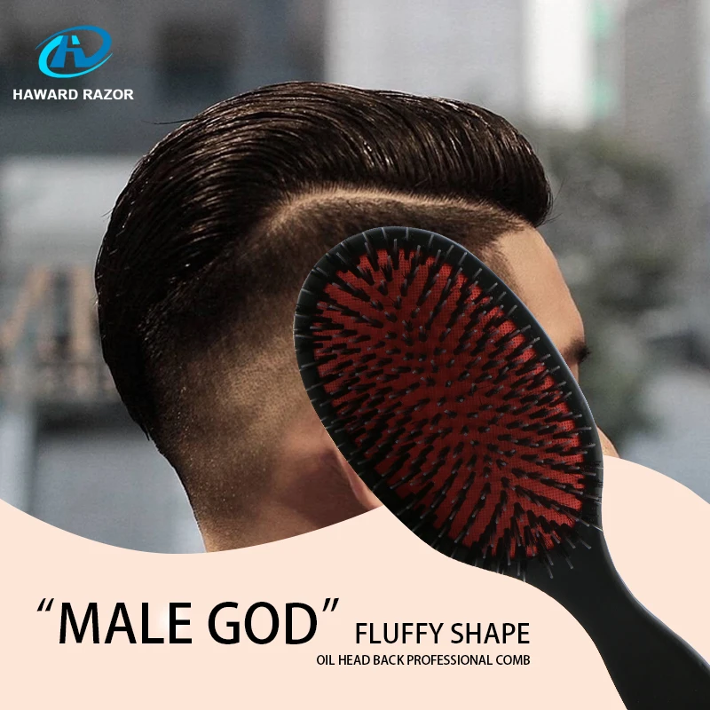 HAWARD Mens/Womens Large Oval Wooden Hair Paddle Brush,Scalp Massage Comb,Black HAWARD Mens/Womens Large Oval Wooden Hair Paddle Brush,Scalp Massage Comb,Black