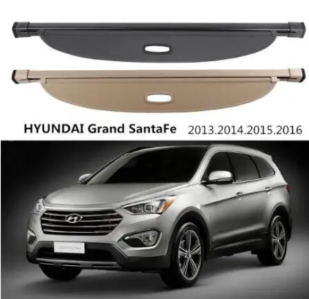 

High Qualit Car Rear Trunk Cargo Cover Security Shield Screen shade Fits For HYUNDAI Grand SantaFe 2013-2016 (black, beige)