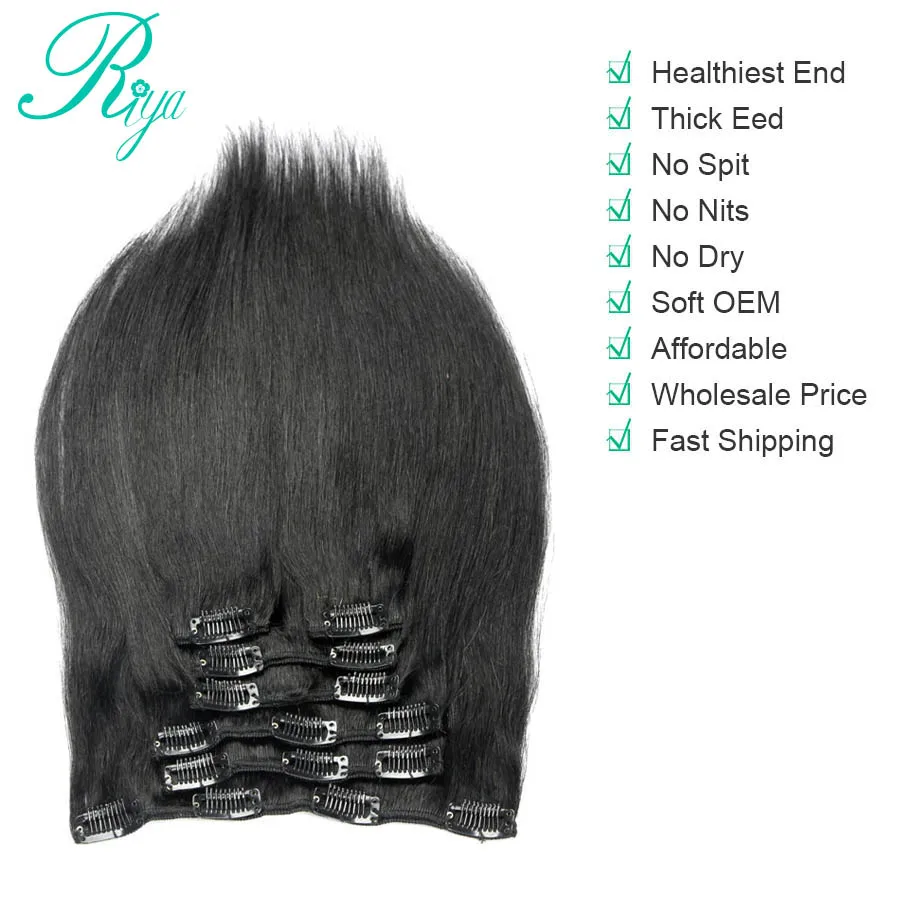 straight hair clip in human hair extension (3)