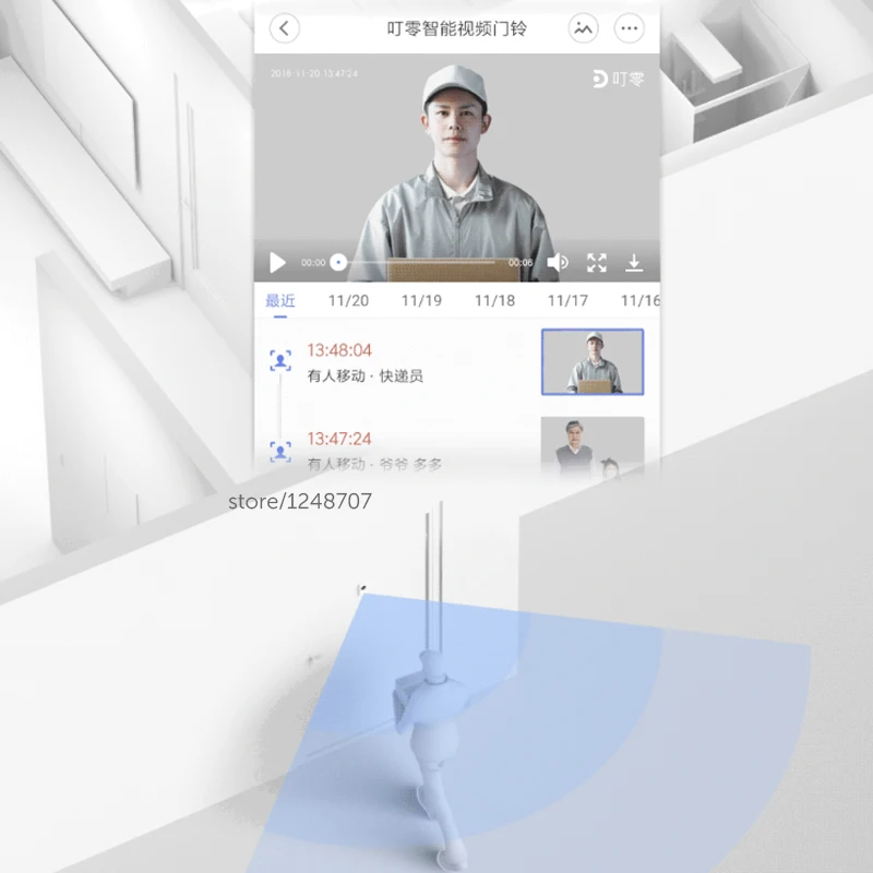 Xiaomi Mijia дверной звонок AI распознавание лица 720P IR двухстороннее аудио видео Обнаружение движения SMS Push домофон бесплатное Облачное хранилище