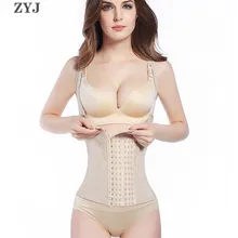 ZYJ женский пояс для тела с высокой талией, пояс для живота, пояс для нижнего белья, послеродовой корсет для похудения, пояс для коррекции фигуры