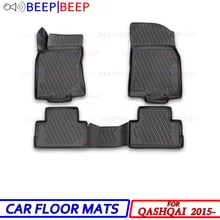 Для Nissan Qashqai J11F-автомобильные коврики ковры авто коврик пыленепроницаемый водонепроницаемый автомобильный Стайлинг украшение интерьера
