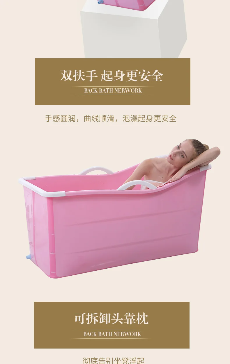 Складная Ванна бочка для взрослых, ванна бочка для взрослых, полноразмерная Бытовая ванна для детей, пластиковая Ванна для душа