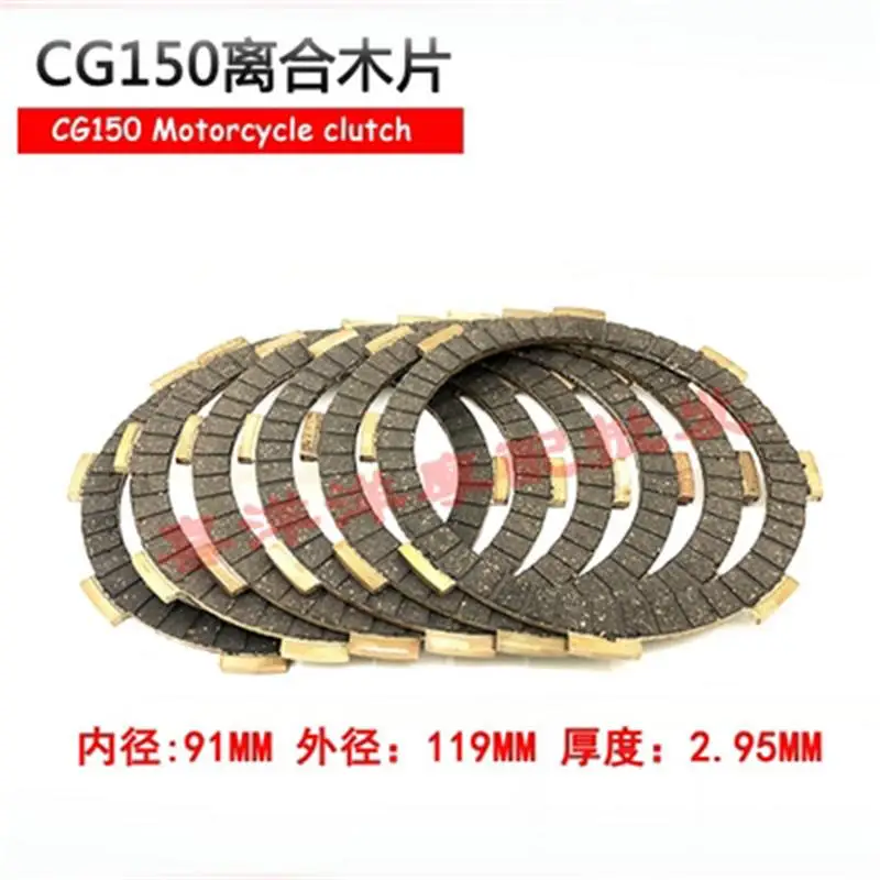 

Motorcycle Clutches Parts Clutch Friction Plates Kit Set For Honda CG150 CG 150 150cc Replacement