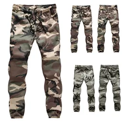Men's casual pants sports trousers stretch trousers men's camouflage pants beam pants large size overalls Trousers SweatpantY430 Men's casual pants sports trousers stretch trousers men's camouflage pants beam pants large size overalls Trousers SweatpantY430