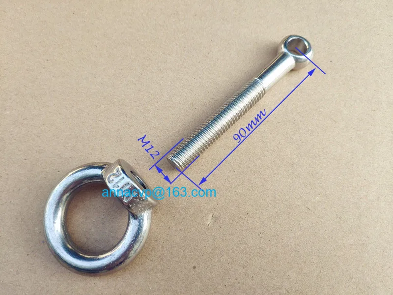 lifting eye nuts and eyebolts stainless steel ring eye bolt ring nut 90 (6)