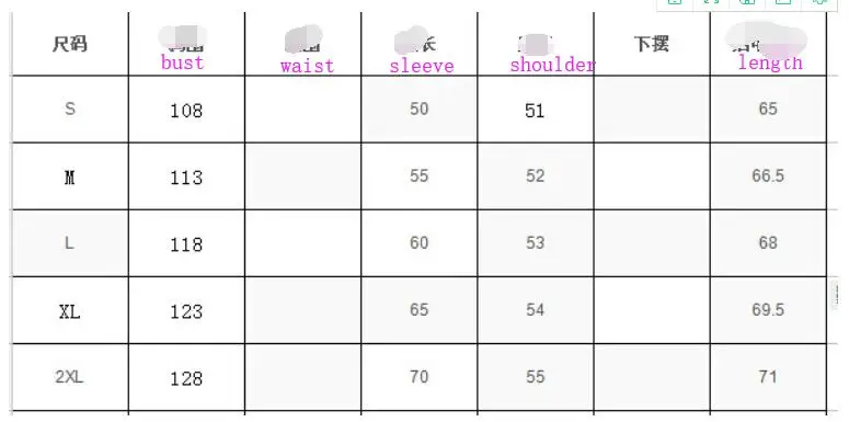 QQ20181125155753