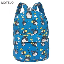 30cm Width Children’s Full Printed Cartoon Canvas Backpack Kids Totoro Printing School Bags D