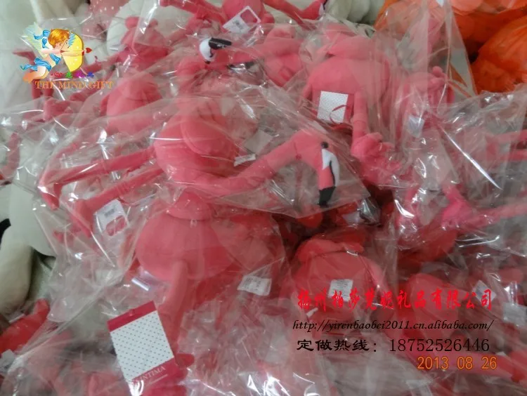 conew_qq20130901164058