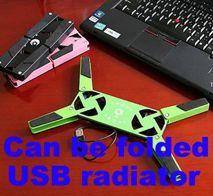 

Notebook laptop USB mini radiator ( base can be folded )