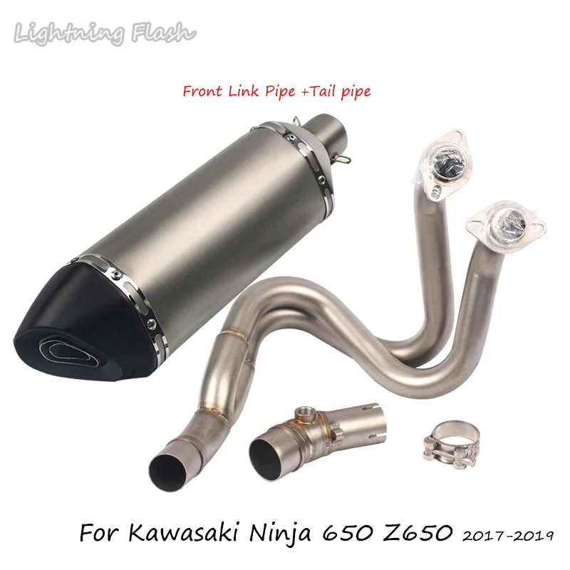 Для Kawasaki Ninja 650 Z650 выхлопная система глушитель выхлопная труба+ передняя Соединительная труба DitrBike Escape Slip ON