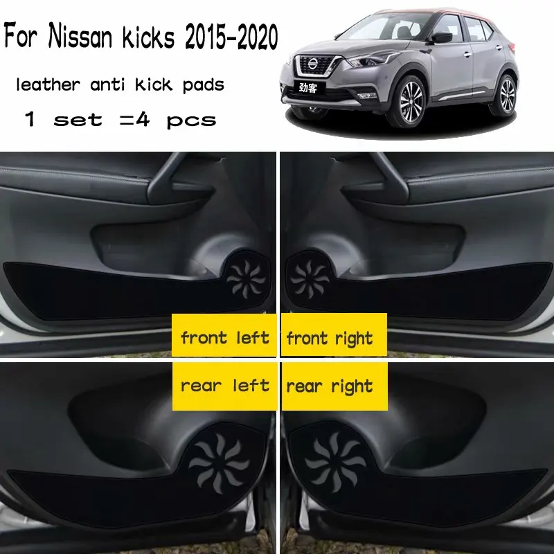 Антипригарный коврик для дверей Nissan Kicks кожаный стайлинга автомобиля аксессуары