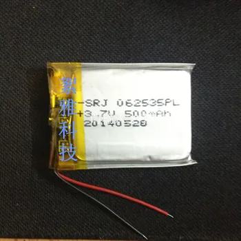 

5Pcs Wholesale 3.7V500mah polymer lithium battery 602535 Navigation logger with protection board
