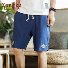 Zongke китайский стиль вышивка летние хлопковые шорты мужские спортивные мужские шорты Летняя одежда мужские шорты хлопок Новинка