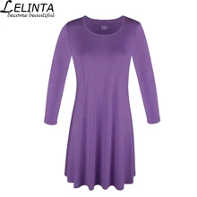 LELINTA Для женщин сезон: весна–лето однотонные Нерегулируемое платье с длинным рукавом прямой леди платья Йога футболки