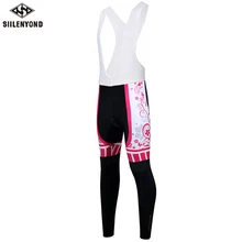 Siilenyond Pro для женщин Велоспорт комбинезон Coolmax 3D гель мягкий для велоспорта мотобрюки для езды на гоночном велосипеде одежда