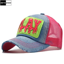 [NORTHWOOD] модная бейсболка женская бейсболка кепка с сеткой летняя кепка для женщин Casquette Femme бейсбольная шляпа папы костяная Feminino