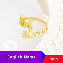 Personalized Adjustable Double Name Couple Rings For Woman Custom Name Ring Anillos Stainless Steel Custom Jewelry Accessories mantis boxing double peg stainless steel wushu weapon accept custom
