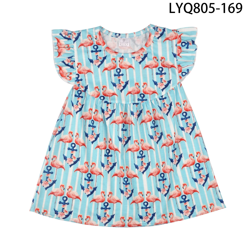 LYQ805-169
