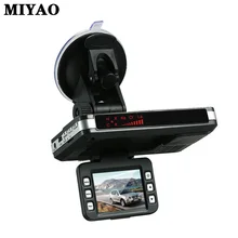 New Car Dvrs Vehicle Security Camera Car DVR Camera Full HD Dashcam Video Recorder Loop Recording Dash Cam DVRs Night Vision kommander car dvrs gps camera 2 in 1 ldws ambarella a7la50 speed cam full hd 1296p video recorder 3 night vision dash cam