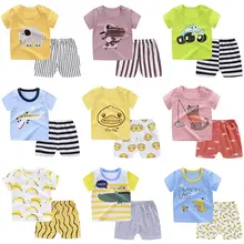 100% Cotton Kids Boys Sets Summer Cartoon Print Short Sleeve O-Neck Cute T-Shirt Tops with Shorts Baby Girls Children Clothes 100% Cotton Kids Boys Sets Summer Cartoon Print Short Sleeve O-Neck Cute T-Shirt Tops with Shorts Baby Girls Children Clothes