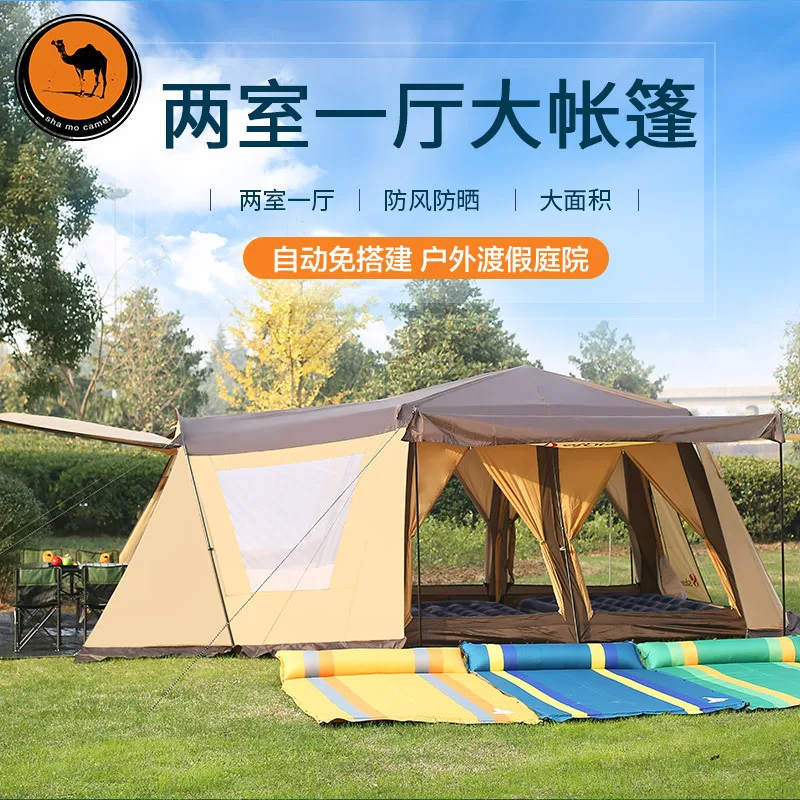 Korea pattern large space one hall two bedrooms waterproof windproof family party camping tent