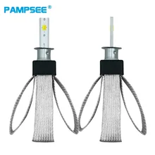 PAMPSEE T9 H1 H7 светодиодный фар автомобиля 9005 HB3 9006 HB4 H8 9012 H11 H3 880 H27 H4 светодиодный двойной Цвет фары комплект 3000K 4300K 6000K