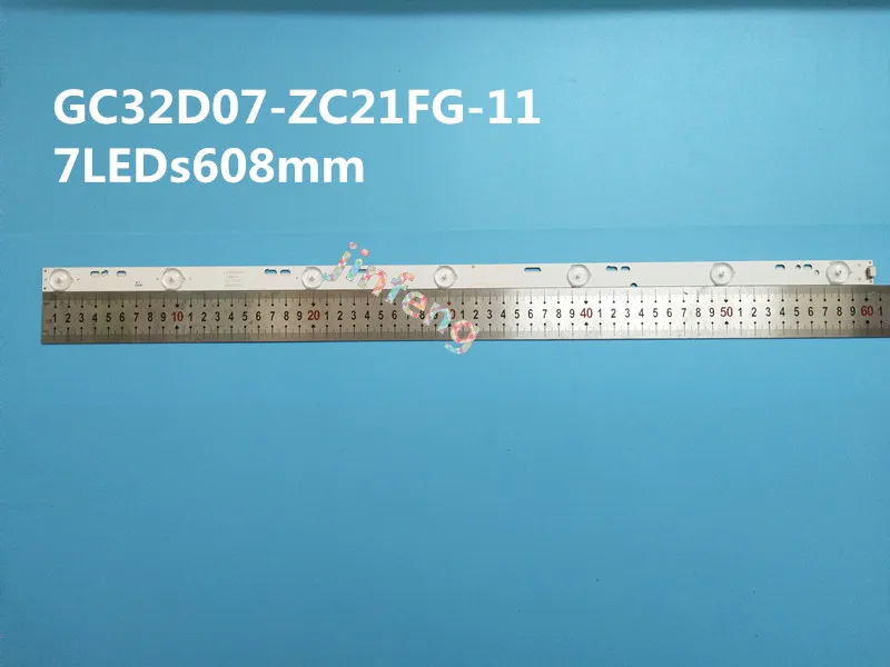 

7LED s608mm лампа бар GC32D07-ZC21FG-11