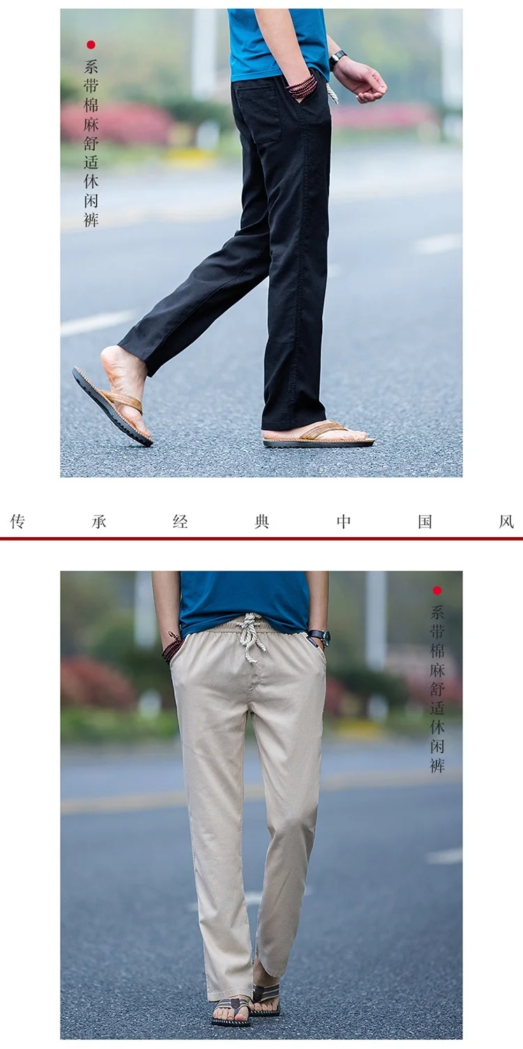KUANGNAN льняные брюки в китайском стиле, Мужские штаны для бега, Японская уличная одежда для бега, Мужские штаны XXXL, брюки в стиле хип-хоп