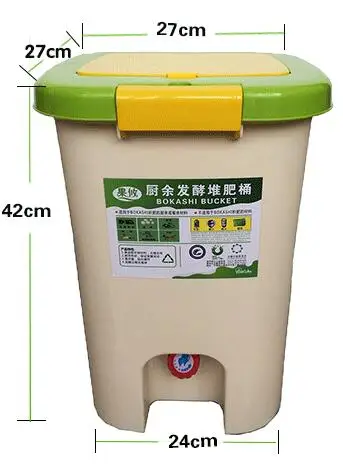21L BOKASHI ведро для домашнего использования кокаши баррель для пищевых отходов брожения для Органического Навоза садового использования