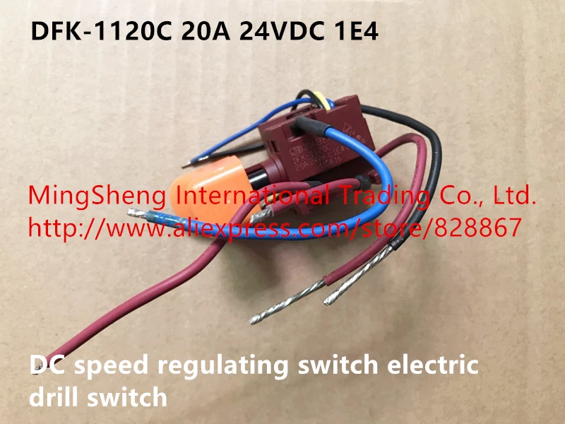 Оригинальный новый 100% DFK-1120C 20A 24VDC 1E4 DC переключатель скорости регулирование Кнопка электродрели