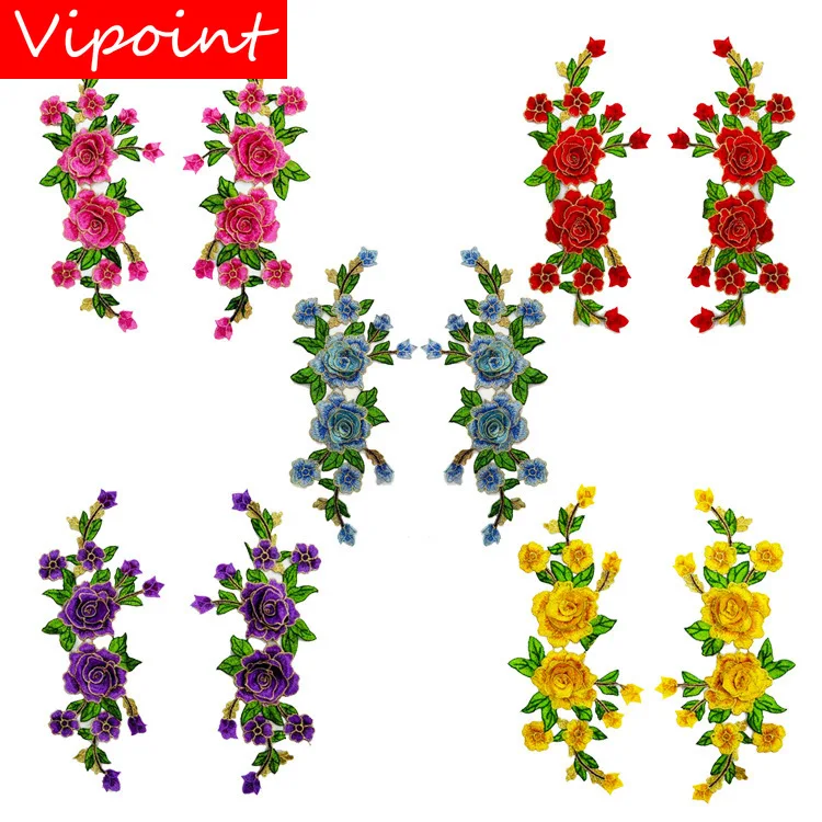 

VIPOINT embroidery big rose patches flower patches badges applique patches for clothing ZM-74