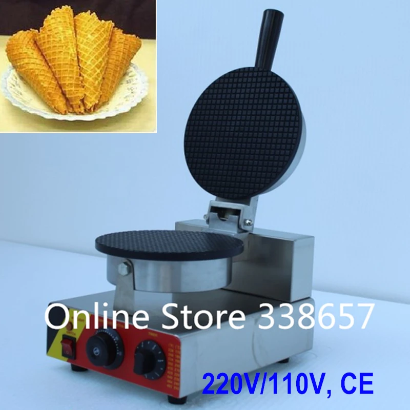 Mini professtional commercial ice cream cone waffle maker machine 220v