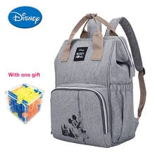 Nappy Backpack Bag Mummy Large Capacity Bag Mom Baby Multi-function Waterproof Outdoor Travel Diaper Bags For Baby Care Mom Gift