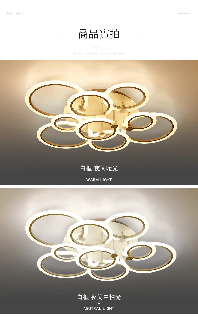 Современные круг крепеж потолочный лампы светодиодный минималистский Искусство лампы светодиодный Потолочные светильники гостиная