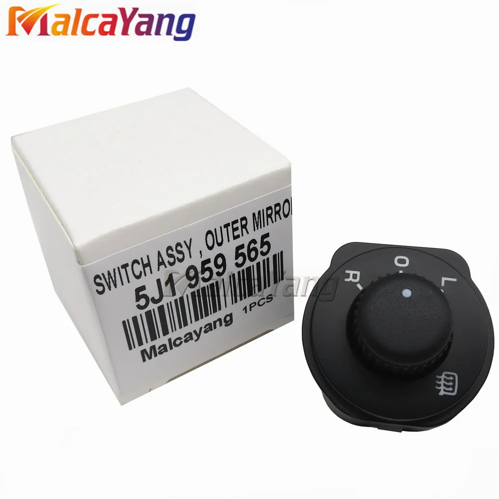 djust Switch Knob For Skoda Fabia Roomster 2006 2015