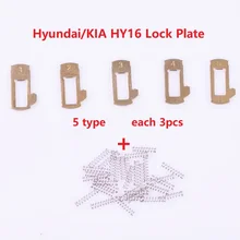 15 шт./лот HY16 Автомобильный Замок Рид Блокировка основной пружины для hyundai Lantra Freddy K2 K3 автомобильный замок таблетки замок пружинный Рид